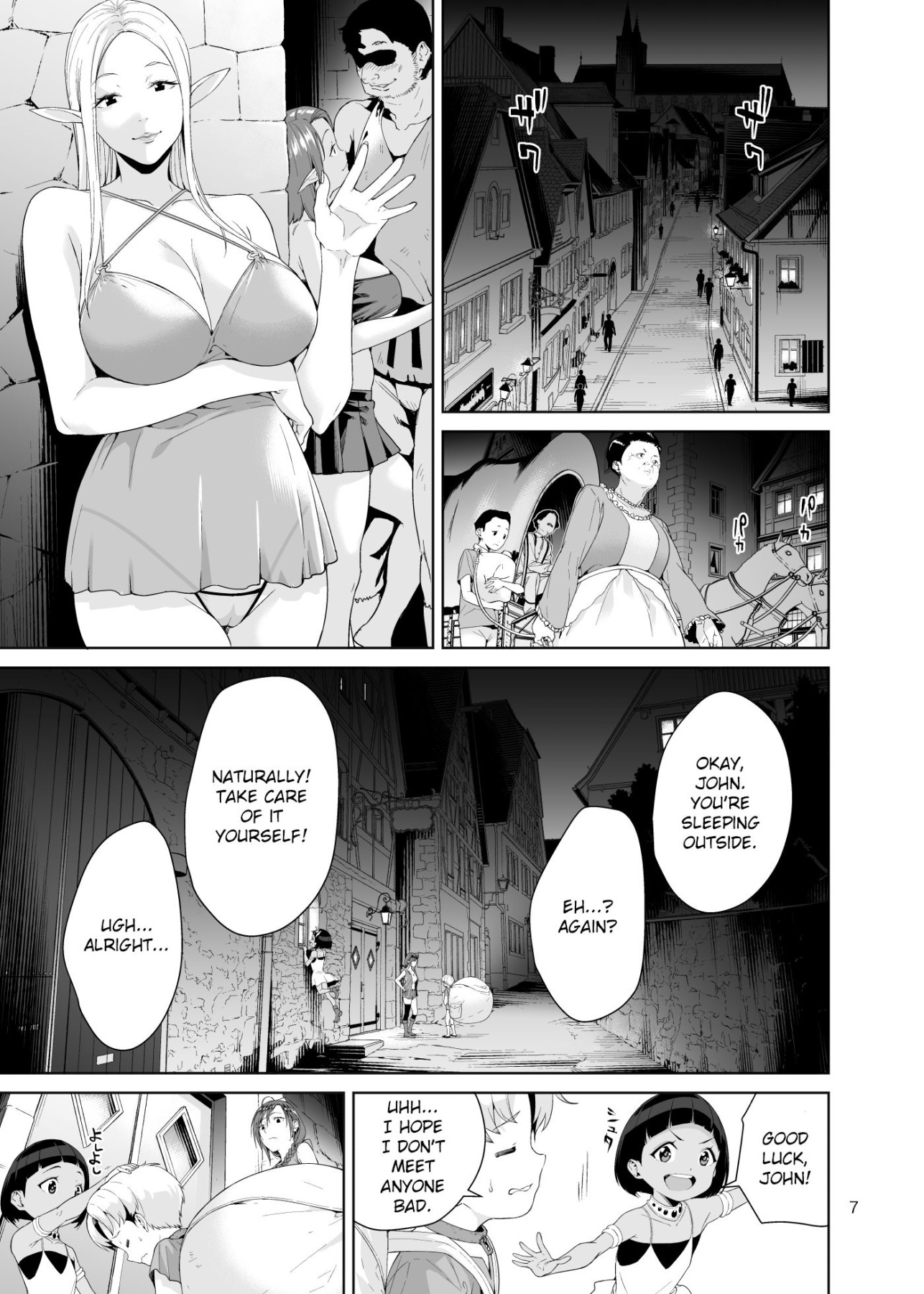 Hentai Manga Comic-Necro Fantasia 1-Read-6